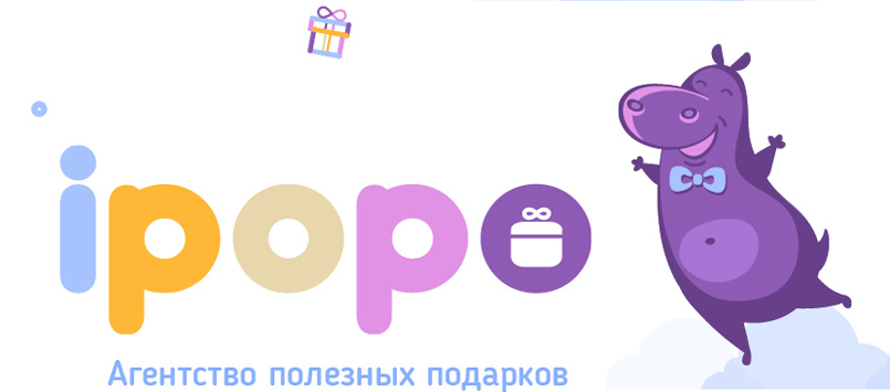 ipopo